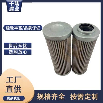 替代MAHEL玛勒液压滤芯852126DRG100 千陆生产