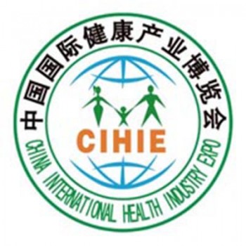 第26届中国国际高端健康食用油产业展览会