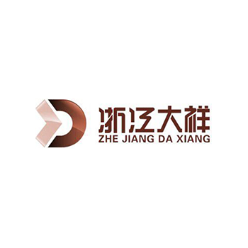 浙江切纸机价格,湖州程控切纸机，电动自动切纸机生产厂家