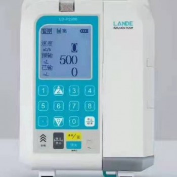 上海蓝德医用智能输液泵LD-P2000