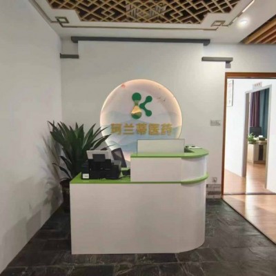 蛋白质粉及其精华素市场份额持续上涨珂兰蒂医药值得关注