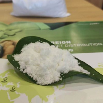 山东海化骊潍新材料有限公司精制工业盐