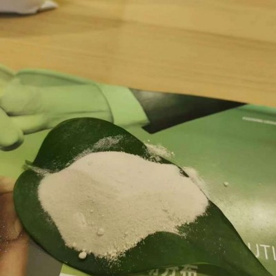 山东海化骊潍新材料有限公司硫酸钾