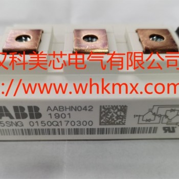 日立ABB IGBT模块5SNG 0150Q170300