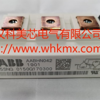 日立ABB IGBT模块5SNG 0150Q170300