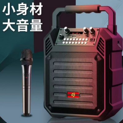 蓝牙音响无线插卡音箱大音量手提k歌广场舞低音炮