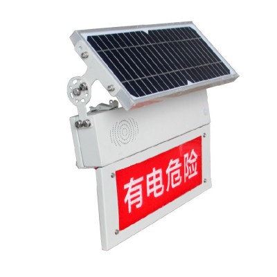 输电线路铁塔电子标志牌供应商
