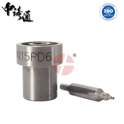 适用于江铃双导向油嘴厂家DLLA145P2154