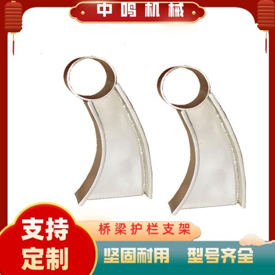 焊接防撞扶手隔离设施 人行道景观护栏立柱 河道防撞护栏底座