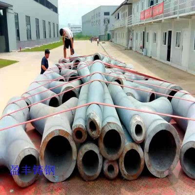 深圳铸钢节点 广州钢结构铸钢件  东莞建筑铸件