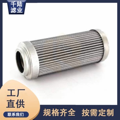 替代生产玛勒 852126DRGVST60过滤器液压滤芯
