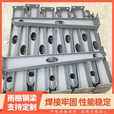 膜结构车棚钢架 玻璃雨搭满焊铁 TH型钢结构支架