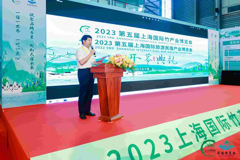 微信图片_20230818154125