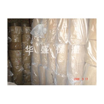 任丘市华盛保温材料有限公司，河北保温冒口厂家