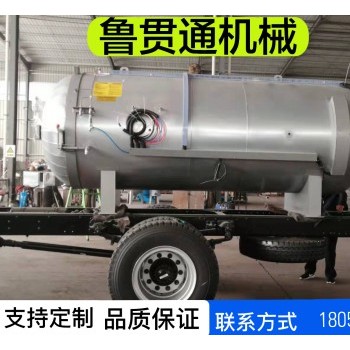 鲁贯通电干烧硫化罐 胶管体育用品大型电加热空气硫化罐
