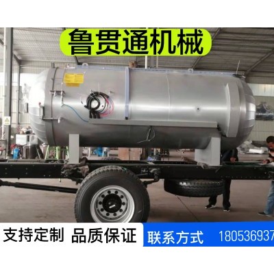 鲁贯通电干烧硫化罐 胶管体育用品大型电加热空气硫化罐