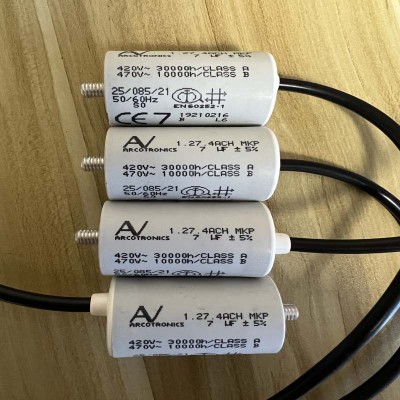 MKP 1.27.4ACH 7uF启动电容ARCO