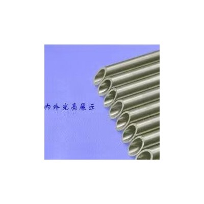 不锈钢EP管
