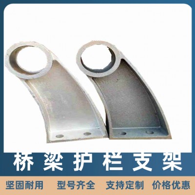 工地临时楼梯扶手 热镀锌桥梁防撞立柱 铸铁半圆形牛角架