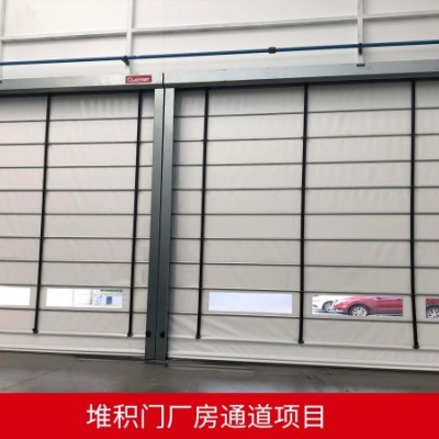 快速门堆积门