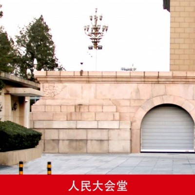 地下车库快速门
