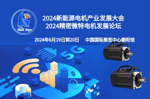 微信图片_20230824110840