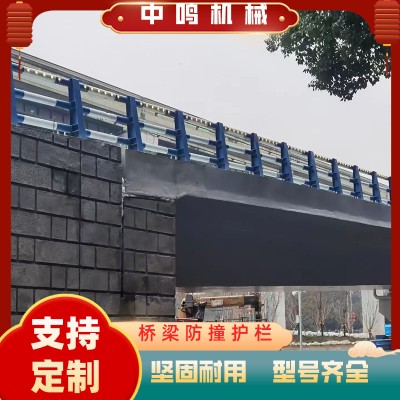 市政道路防眩交通护栏 城市交通防撞护栏 防撞中央隔离栏