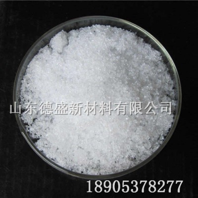 石油裂化催化助剂氯化镧 七水氯化镧标准