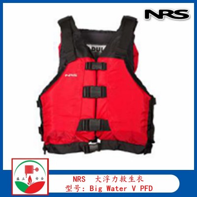 NRS水域救援救生衣Big Water V PFD救生衣