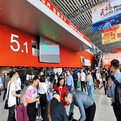 134届广交会新能源汽车及智慧出行展位,秋季广交会摊位预订