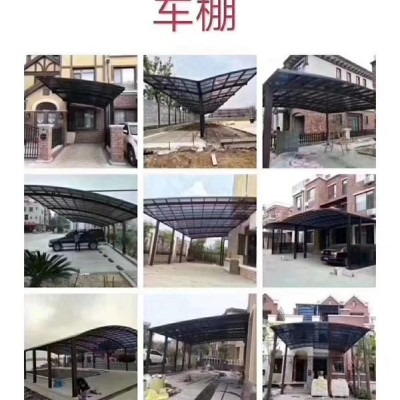 任丘车棚厂家，任丘雨棚厂家，任丘永信纱窗加工厂