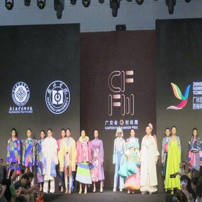 134届广交会服装展位秋季广交会休闲服摊位琶洲展览会