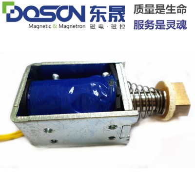 DSU0837电动抽屉电控锁|文件柜锁24v单双线可定制