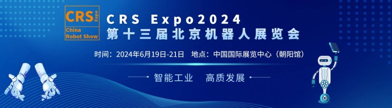 微信图片_20230831094730