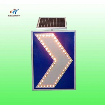 邢台市高速公路匝道线形诱导标志 太阳能标志牌生产厂家