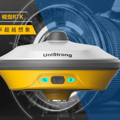 长沙群力测绘供应RTK高精度仪器CORS接收机定位定向接收机