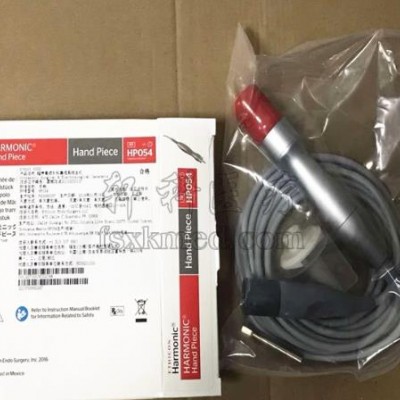 HP054CN 美国强生Harmonic 超声刀手柄