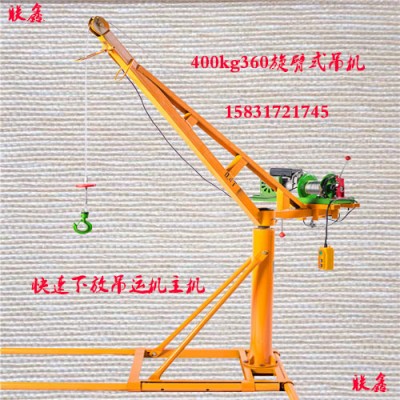 离合器小吊机小型建筑工程吊运机农村建设平房小型吊运机便携式吊