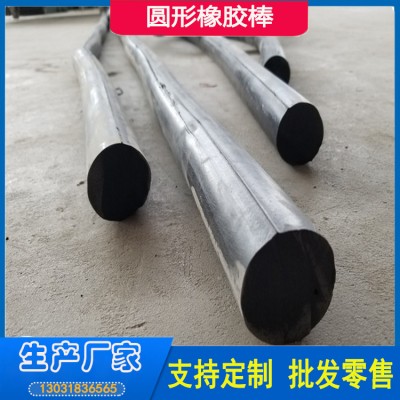 圆形橡胶条 橡胶密封条 抗老化，使用时间长