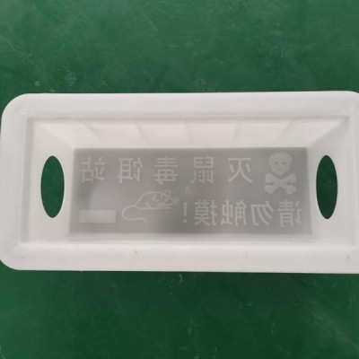 水泥老鼠毒饵盒模具开元制作捕鼠饵料模盒架构