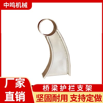 碳素钢板切割立柱 焊接防撞扶手隔离设施 焊接防撞扶手隔离设施