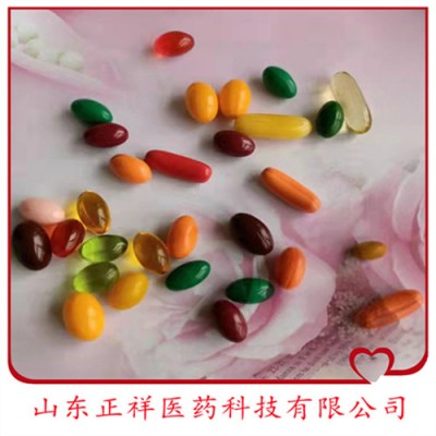 月见草油沙棘凝胶糖果代加工 酸枣仁油软胶囊 来料加工