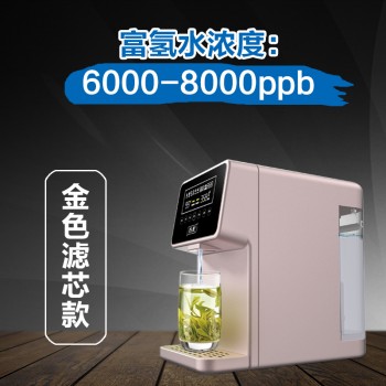 如何发现氢气能治病的