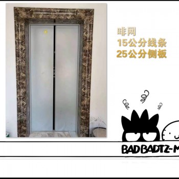 仿大理石电梯套多少钱一套