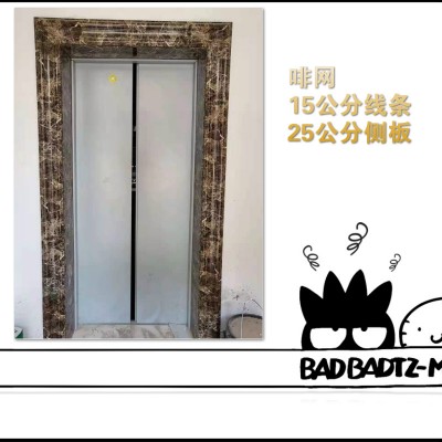 仿大理石电梯套多少钱一套