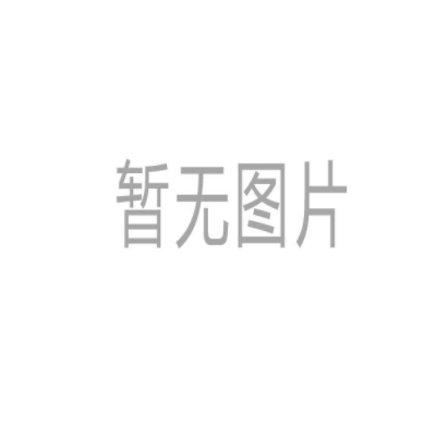 履带式牵引机