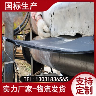 GB三元乙丙防渗盖板 GB复合橡胶板 物流发货价格低