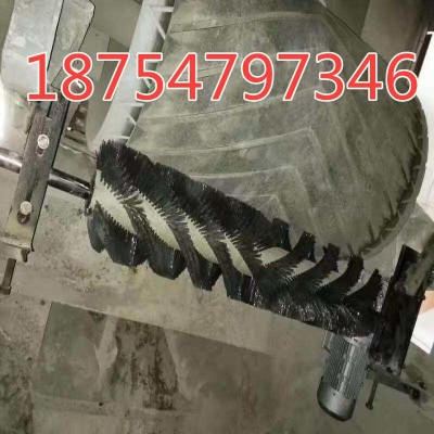 滚动皮带清扫器 带电机减速机 尼龙材质毛刷