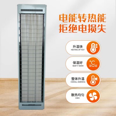 上海高温辐射采暖器SRJF-X-10瑜伽房加热器生产厂家
