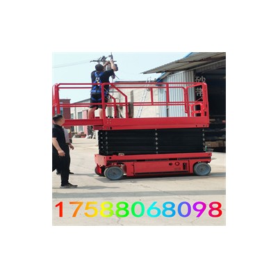 2023新式高空作业车 4-12米自行走平台 全自动行走平台